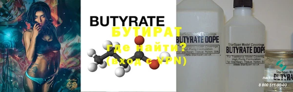 МДМА Липки
