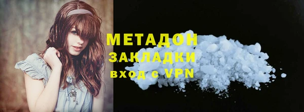 дживик Майский