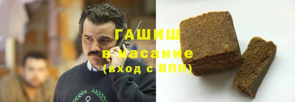 дживик Майский