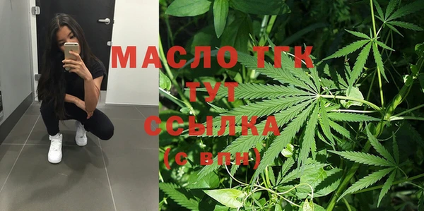 винт Балабаново