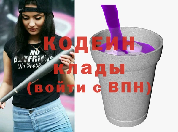 не бодяженный Лиски