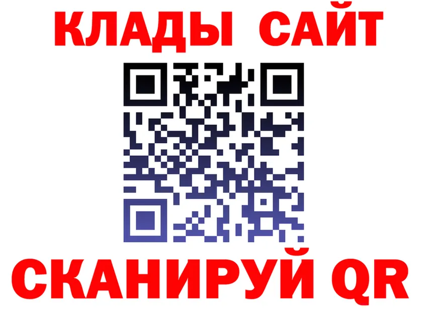 Canna-Cookies марихуана как войти даркнет кракен Шадринск